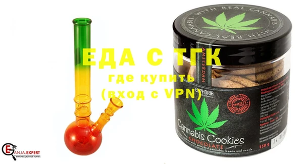 MESCALINE Богданович